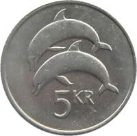 Iceland coin 5 Krónur (1981 - 1992) reverse reverse of 5 Krónur (1981 - 1992) coin with KM# 28 from Iceland. Inscription: 5 KR