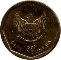 obverse of 100 Rupiah (1991 - 1998) coin with KM# 53 from Indonesia. Inscription: 1994 BANK INDONESIA