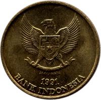Indonesia coin 50 Rupiah (1991 - 1998) obverse obverse of 50 Rupiah (1991 - 1998) coin with KM# 52 from Indonesia. Inscription: 1996 BANK INDONESIA