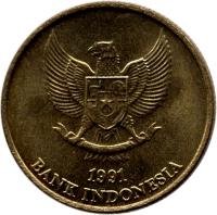 obverse of 50 Rupiah (1991 - 1998) coin with KM# 52 from Indonesia. Inscription: 1996 BANK INDONESIA