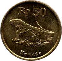 reverse of 50 Rupiah (1991 - 1998) coin with KM# 52 from Indonesia. Inscription: Rp 50 Komodo