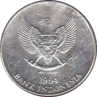 obverse of 25 Rupiah (1991 - 1996) coin with KM# 55 from Indonesia. Inscription: BHINNEKA TUNGGAL IKA 1994 BANK INDONESIA