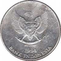 Indonesia coin 25 Rupiah (1991 - 1996) obverse obverse of 25 Rupiah (1991 - 1996) coin with KM# 55 from Indonesia. Inscription: BHINNEKA TUNGGAL IKA 1994 BANK INDONESIA