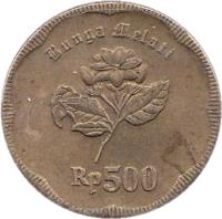 Indonesia coin 500 Rupiah (1991 - 1996) reverse reverse of 500 Rupiah (1991 - 1996) coin with KM# 54 from Indonesia. Inscription: Bunga Melati Rp500