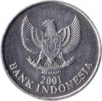 obverse of 50 Rupiah (1999 - 2003) coin with KM# 60 from Indonesia. Inscription: BHINNEKA TUNGGAL IKA 2001 BANK INDONSIA