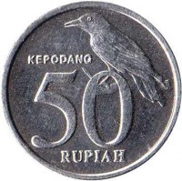 Indonesia coin 50 Rupiah (1999 - 2003) reverse reverse of 50 Rupiah (1999 - 2003) coin with KM# 60 from Indonesia. Inscription: KEPODANG 50 RUPIAH