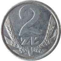 reverse of 2 Złote (1989 - 1990) coin with Y# 80.3 from Poland. Inscription: 2 ZŁ