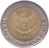 obverse of 1000 Rupiah (1993 - 2000) coin with KM# 56 from Indonesia. Inscription: BANK INDONESIA 1993
