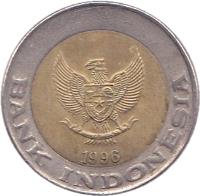 Indonesia coin 1000 Rupiah (1993 - 2000) obverse obverse of 1000 Rupiah (1993 - 2000) coin with KM# 56 from Indonesia. Inscription: BANK INDONESIA 1993