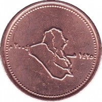 Iraq coin 25 Dinars (2004) obverse obverse of 25 Dinars (2004) coin with KM# 175 from Iraq. Inscription: ٢٠٠٤