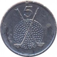 reverse of 5 Pence - Elizabeth II - 3'rd Portrait (1994 - 1995) coin with KM# 392 from Isle of Man. Inscription: 5