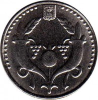 obverse of 2 New Sheqalim (2008 - 2011) coin with KM# 433 from Israel.