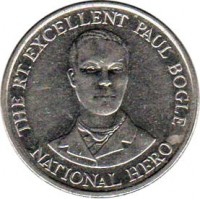 Jamaica coin 10 Cents - Elizabeth II (1991 - 1994) reverse reverse of 10 Cents - Elizabeth II (1991 - 1994) coin with KM# 146.1 from Jamaica. Inscription: THE RT. EXCELLENT PAUL BOGLE NATIONAL HERO