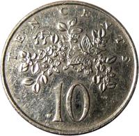 Jamaica coin 10 Cents - Elizabeth II - Wide legend letters; Magnetic (1990) reverse reverse of 10 Cents - Elizabeth II - Wide legend letters; Magnetic (1990) coin with KM# 47a from Jamaica. Inscription: T E N C E N T S 10