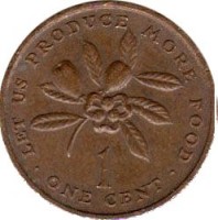 Jamaica coin 1 Cent - Elizabeth II - FAO (1971 - 1974) reverse reverse of 1 Cent - Elizabeth II - FAO (1971 - 1974) coin with KM# 52 from Jamaica. Inscription: LET US PRODUCE MORE FOOD 1 · ONE CENT ·