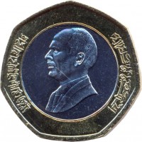 Jordan coin 1/2 Dīnār - Hussein (1997) obverse obverse of 1/2 Dīnār - Hussein (1997) coin with KM# 63 from Jordan.