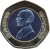 obverse of 1/2 Dīnār - Hussein (1997) coin with KM# 63 from Jordan.
