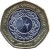 reverse of 1/2 Dīnār - Hussein (1997) coin with KM# 63 from Jordan. Inscription: THE HASHEMITE KINGDOM OF JORDAN ١/٢ HALF DINAR ١٤١٧-١٩٩٧