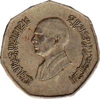 Jordan coin 1/2 Dīnār - Hussein (1996) obverse obverse of 1/2 Dīnār - Hussein (1996) coin with KM# 58 from Jordan.