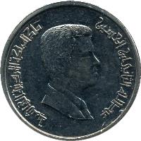 obverse of 5 Piastres - Abdullah II (2000 - 2012) coin with KM# 73 from Jordan.