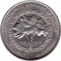 Jordan coin 1/4 Dīnār - Hussein (1978 - 1985) reverse reverse of 1/4 Dīnār - Hussein (1978 - 1985) coin with KM# 41 from Jordan. Inscription: THE HASHEMITE KINGDOM OF JORDAN 1978 QUARTER DINAR