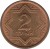 reverse of 2 Tyin (1993) coin with KM# 1 from Kazakhstan. Inscription: 2 ТИЫН 1993