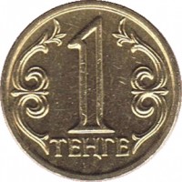 Kazakhstan coin 1 Tenge - Non magnetic (1997 - 2015) reverse reverse of 1 Tenge - Non magnetic (1997 - 2015) coin with KM# 23 from Kazakhstan. Inscription: 1 ТЕҢГЕ