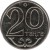 reverse of 20 Tenge - Non magnetic (1997 - 2012) coin with KM# 26 from Kazakhstan. Inscription: 20 ТЕҢГЕ
