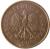 obverse of 1 Grosz (1990 - 2014) coin with Y# 276 from Poland. Inscription: RZECZPOSPOLITA POLSKA · 1990 ·