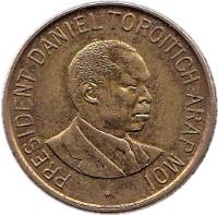 Kenya coin 1 Shilling (1995 - 1998) obverse obverse of 1 Shilling (1995 - 1998) coin with KM# 29 from Kenya. Inscription: PRESIDENT DANIEL TOROITICH ARAP MOI