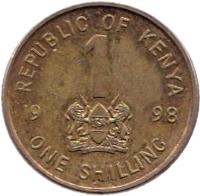 Kenya coin 1 Shilling (1995 - 1998) reverse reverse of 1 Shilling (1995 - 1998) coin with KM# 29 from Kenya. Inscription: REPUBLIC OF KENYA 1 1998 ONE SHILLING HARAMBEE