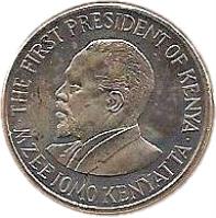 obverse of 1 Shilling (2005 - 2010) coin with KM# 34 from Kenya. Inscription: THE FIRST PRESIDENT OF KENYA · MZEE JOMO KENYATTA ·