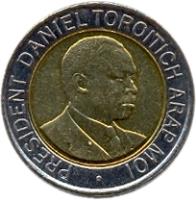 obverse of 20 Shillings (1998) coin with KM# 32 from Kenya. Inscription: PRESIDENT DANIEL TOROITICH ARAP MOI