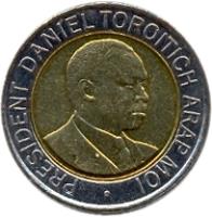 Kenya coin 20 Shillings (1998) obverse obverse of 20 Shillings (1998) coin with KM# 32 from Kenya. Inscription: PRESIDENT DANIEL TOROITICH ARAP MOI