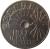 obverse of 25 Céntimos (1937) coin with KM# 753 from Spain. Inscription: ESPAÑA VNA.GRANDE.LIBRE 1937 II AÑO TRIVNFAL