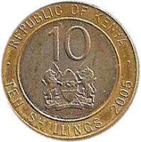 Kenya coin 10 Shillings (2005 - 2010) reverse reverse of 10 Shillings (2005 - 2010) coin with KM# 35 from Kenya. Inscription: REPUBLIC OF KENYA 10 HARAMBEE · TEN SHILLINGS 2005 ·