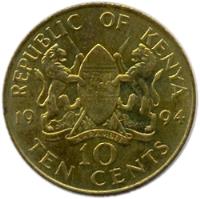 reverse of 10 Cents (1994) coin with KM# 18a from Kenya. Inscription: REPUBLIC OF KENYA 1994 10 TEN CENTS