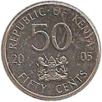 reverse of 50 Cents (2005 - 2009) coin with KM# 41 from Kenya. Inscription: REPUBLIC OF KENYA 2005 50 FIFTY CENTS