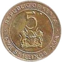 Kenya coin 5 Shillings (2005 - 2010) reverse reverse of 5 Shillings (2005 - 2010) coin with KM# 37 from Kenya. Inscription: REPUBLIC OF KENYA 5 · FIVE SHILLINGS 2005 ·