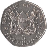 reverse of 5 Shillings (1994) coin with KM# 23a from Kenya. Inscription: REPUBLIC OF KENYA 1994 HARAMBEE 5 FIVE SHILLINGS