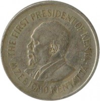 obverse of 2 Shillings (1969 - 1973) coin with KM# 15 from Kenya. Inscription: FIRST PRESIDENT OF KENYA MZEE JOMO KENYATTA