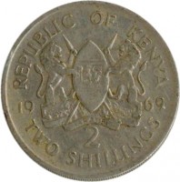 reverse of 2 Shillings (1969 - 1973) coin with KM# 15 from Kenya. Inscription: REPUBLIC OF KENYA 19 69 HARAMBEE 2 TWO SHILLINGS