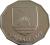 obverse of 1 Dollar (1979) coin with KM# 7 from Kiribati. Inscription: KIRIBATI 1979