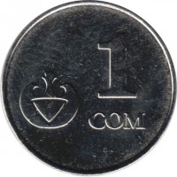 reverse of 1 Som (2008) coin with KM# 14 from Kyrgyzstan. Inscription: 1 СОМ