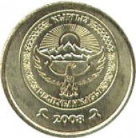 Kyrgyzstan coin 1 Tyiyn (2008) obverse obverse of 1 Tyiyn (2008) coin with KM# 11 from Kyrgyzstan. Inscription: КЫРГЫЗ РЕСПУБИКАСЫ 2008