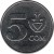 reverse of 5 Som (2008) coin with KM# 16 from Kyrgyzstan. Inscription: 5 COM