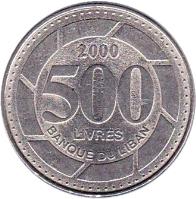 Lebanon coin 500 Livres (1995 - 2012) reverse reverse of 500 Livres (1995 - 2012) coin with KM# 39 from Lebanon. Inscription: 1996 500 LIVRES BANQUE DU LIBAN