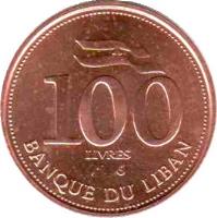 reverse of 100 Livres (2006 - 2009) coin with KM# 38b from Lebanon. Inscription: 100 LIVRES 2006 BANQUE DU LIBAN