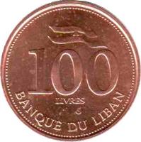 Lebanon coin 100 Livres (2006 - 2009) reverse reverse of 100 Livres (2006 - 2009) coin with KM# 38b from Lebanon. Inscription: 100 LIVRES 2006 BANQUE DU LIBAN