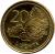 reverse of 20 Lisente - Moshoeshoe II (1998) coin with KM# 64 from Lesotho. Inscription: LISENTE 20
